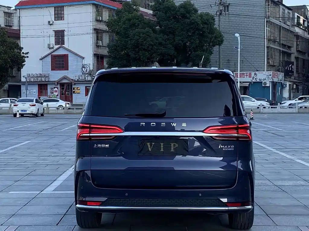 Roewe Roewe iMAX8 2021 400TGI Supreme Premium Edition 2020 - thumbnail 9