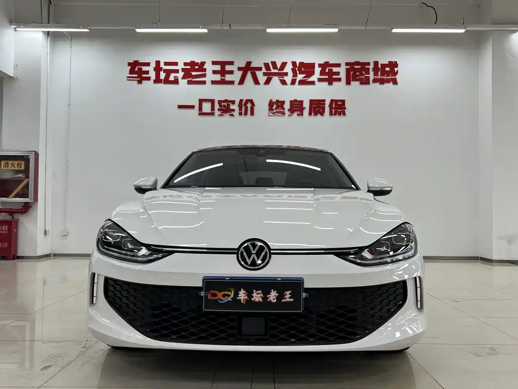 Volkswagen Lamando 2023 Lamando L 280TSI DSG Edition 2023 - thumbnail 2