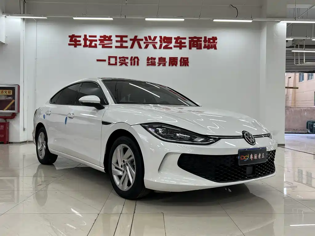 Volkswagen Lamando 2023 Lamando L 280TSI DSG Edition 2023 - thumbnail 3