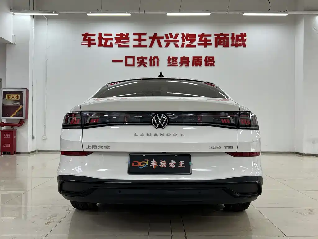 Volkswagen Lamando 2023 Lamando L 280TSI DSG Edition 2023 - thumbnail 5
