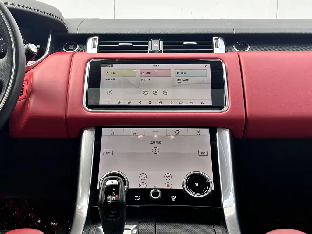 Land Rover Range Rover Sport 2020 3.0 L6 HSE DYNAMIC 2020 - thumbnail 12