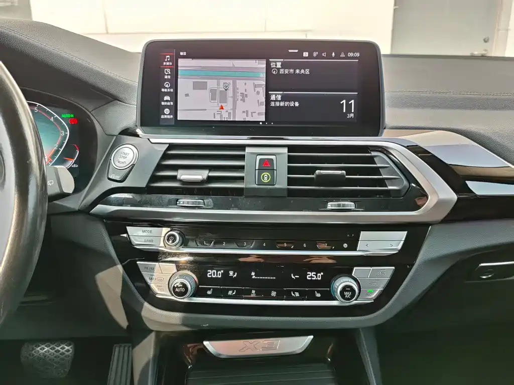 BMW BMW X3 2021 xDrive25i M Sport Package 2020 - thumbnail 9