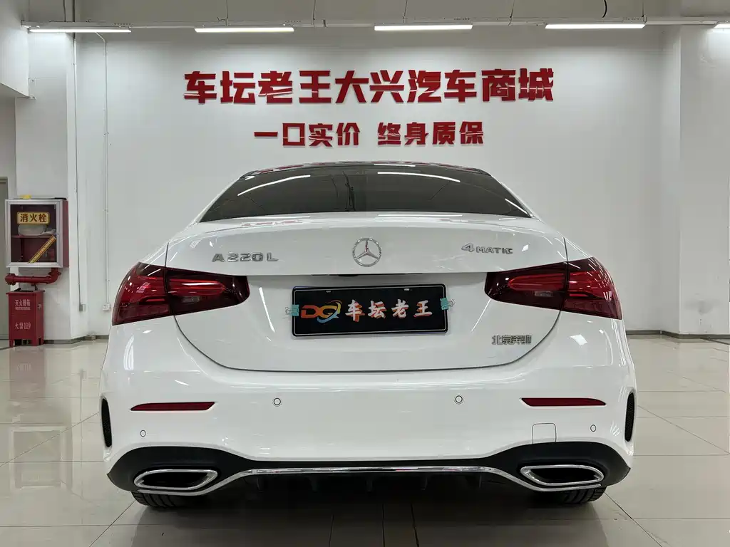 Mercedes-Benz Mercedes-Benz A-Class 2023 A 200 L Fashion Edition 2024 - thumbnail 5