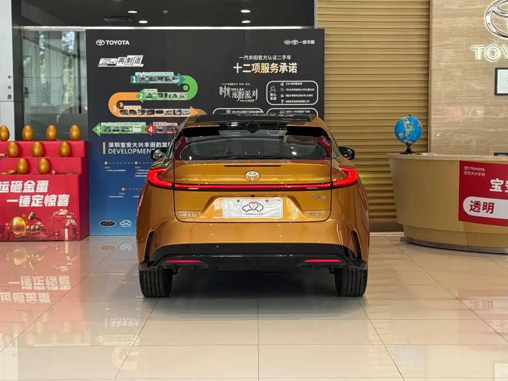 Toyota Toyota bZ5 2025 550 PRO Intelligent Edition 2025 - thumbnail 4