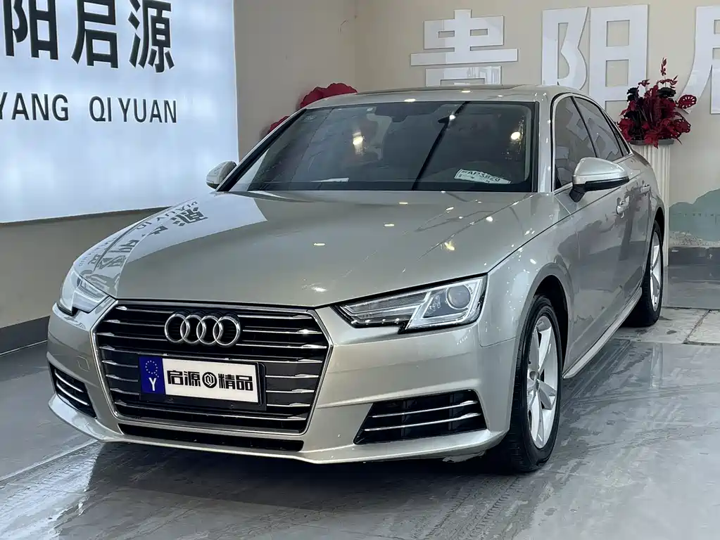 Audi Audi A4L 2018 30th Anniversary Edition 30 TFSI Progressive Model 2018