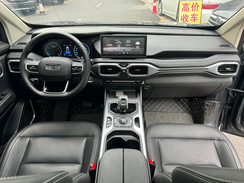 Geely Auto Geely Haoyue 2020 1.8TD DCT Luxury 7-seater 2021 - thumbnail 9