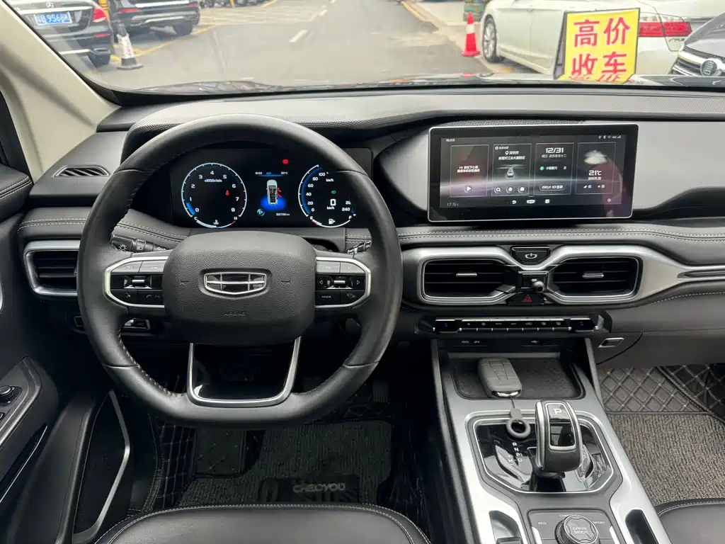 Geely Auto Geely Haoyue 2020 1.8TD DCT Luxury 7-seater 2021 - thumbnail 10