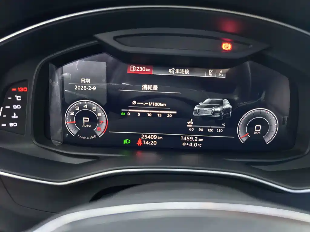 Audi Audi A6L 2020 45 TFSI Premium Elegant 2020 - thumbnail 14