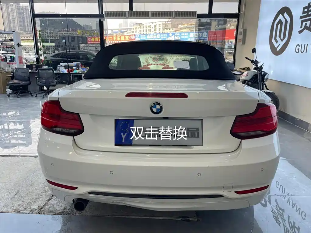 BMW BMW 2 Series Convertible 2018 220i M Sport Package 2020 - thumbnail 21