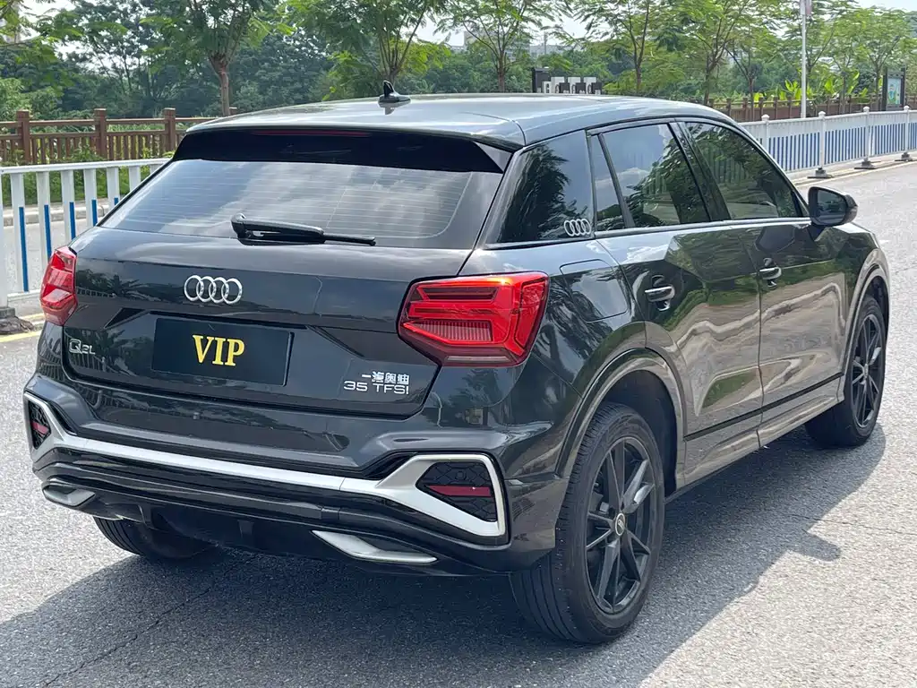 Audi Audi Q2L 2022 35 TFSI Sport Edition 2022 - thumbnail 4