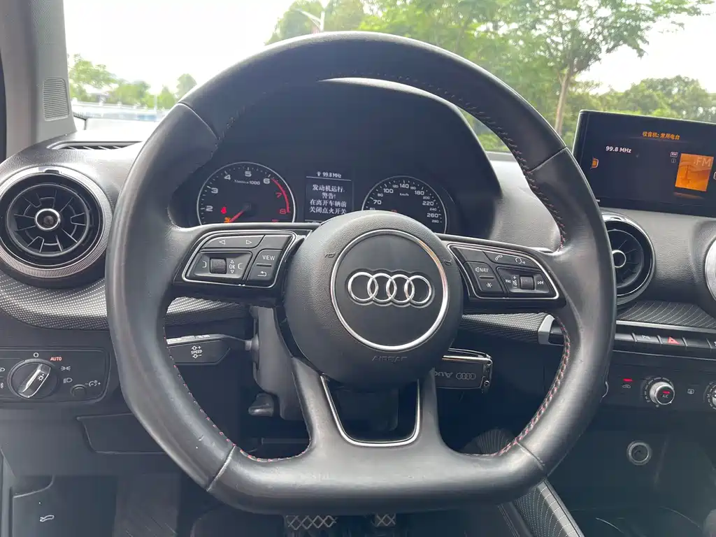 Audi Audi Q2L 2022 35 TFSI Sport Edition 2022 - thumbnail 19