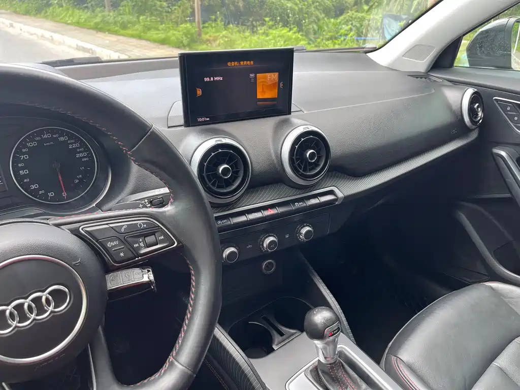 Audi Audi Q2L 2022 35 TFSI Sport Edition 2022 - thumbnail 23