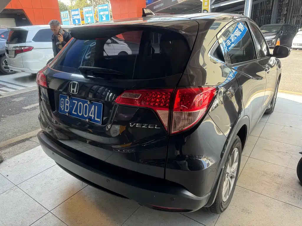 Honda Honda Vezel 2015 1.5L CVT 2WD Comfort Edition 2016 - thumbnail 4