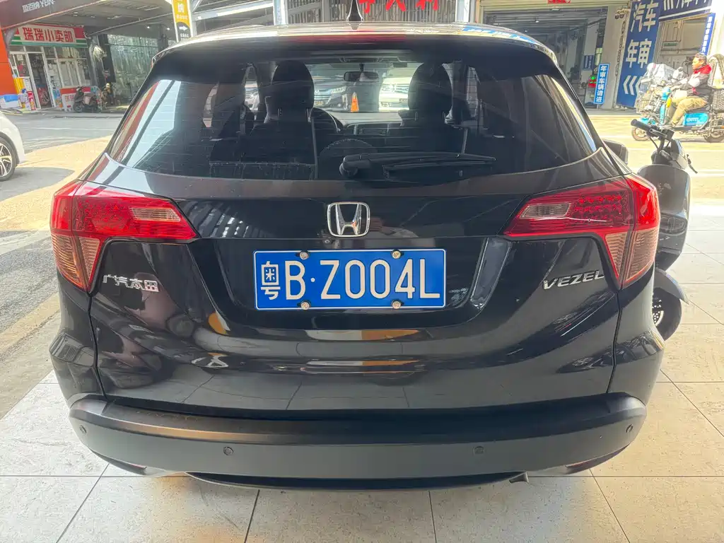 Honda Honda Vezel 2015 1.5L CVT 2WD Comfort Edition 2016 - thumbnail 5