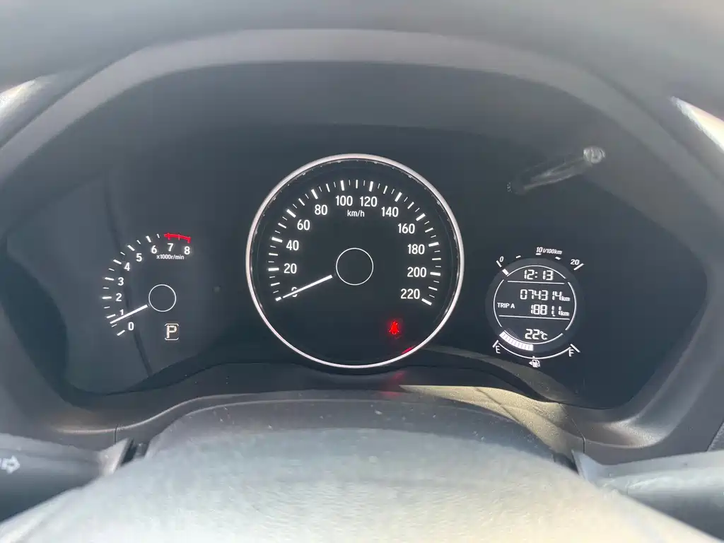 Honda Honda Vezel 2015 1.5L CVT 2WD Comfort Edition 2016 - thumbnail 8