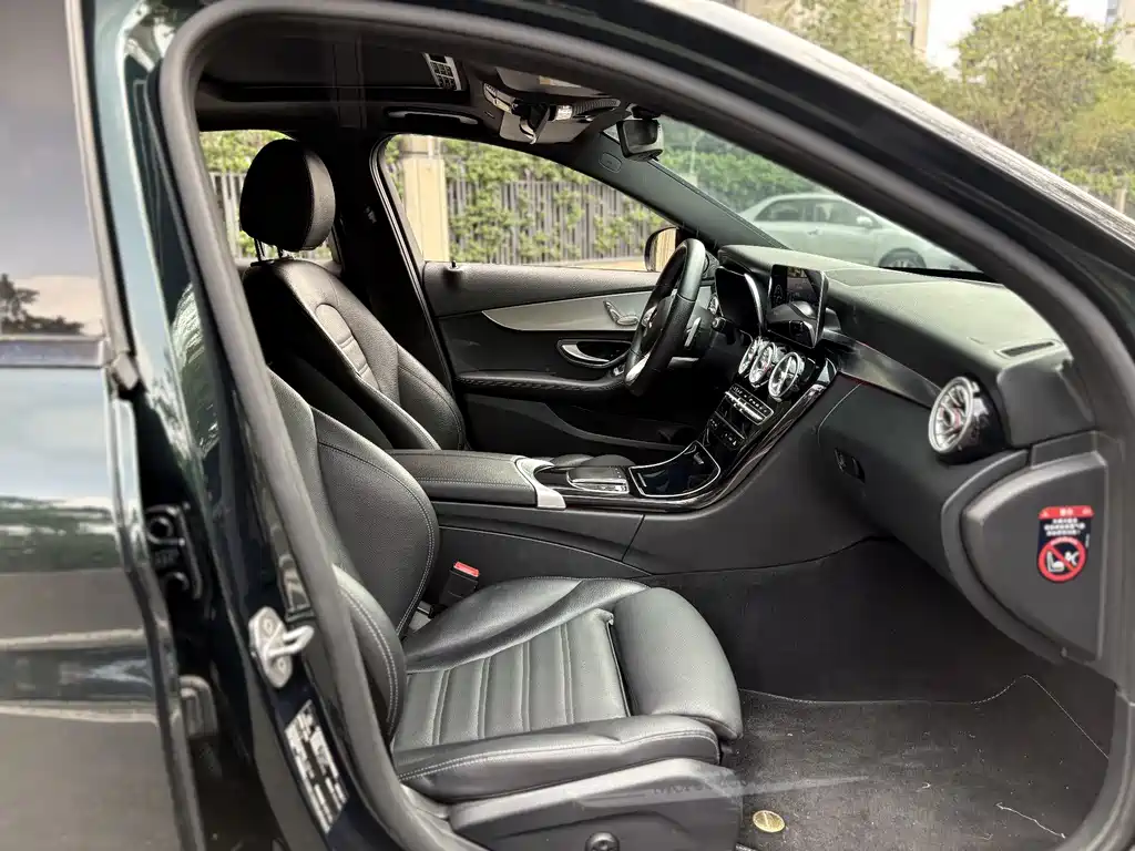 Mercedes-Benz Mercedes-Benz C-Class 2021 C 260 Star Brilliant Collector's Edition 2021 - thumbnail 12