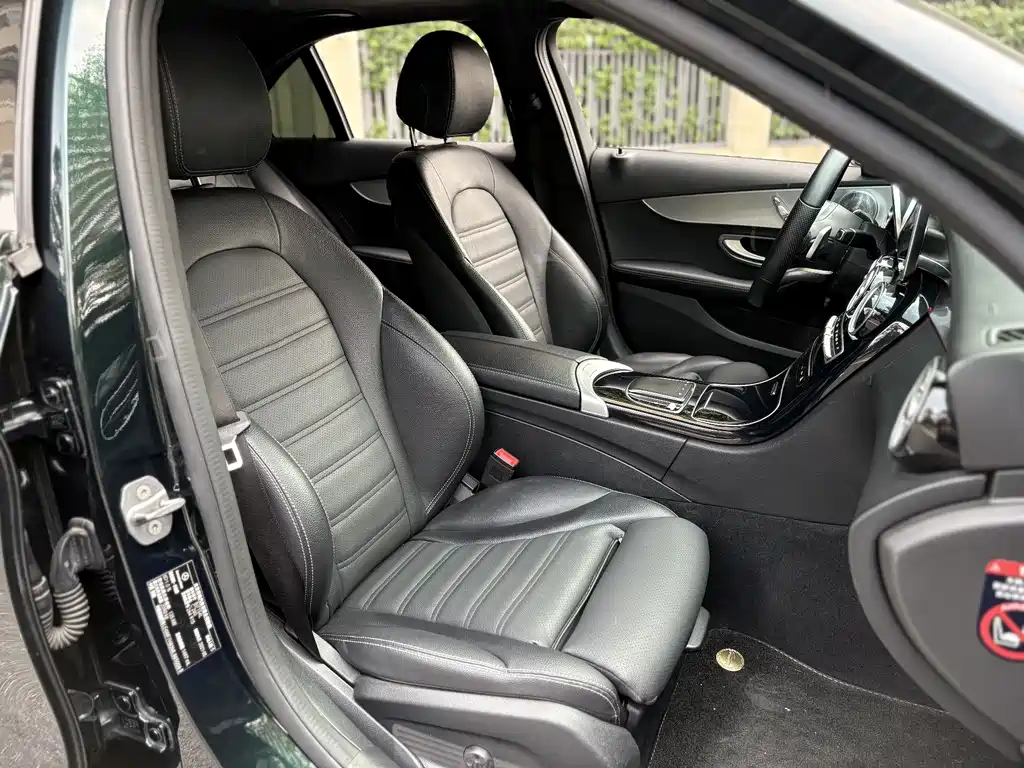 Mercedes-Benz Mercedes-Benz C-Class 2021 C 260 Star Brilliant Collector's Edition 2021 - thumbnail 13