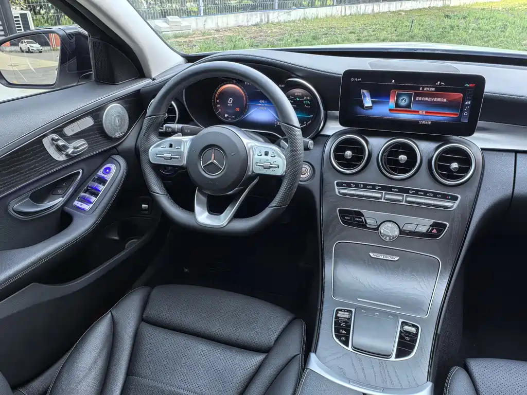 Mercedes-Benz Mercedes-Benz C-Class 2021 C 260 L Sport Star Brilliant Collection Edition 2021 - thumbnail 7
