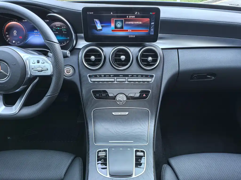 Mercedes-Benz Mercedes-Benz C-Class 2021 C 260 L Sport Star Brilliant Collection Edition 2021 - thumbnail 8