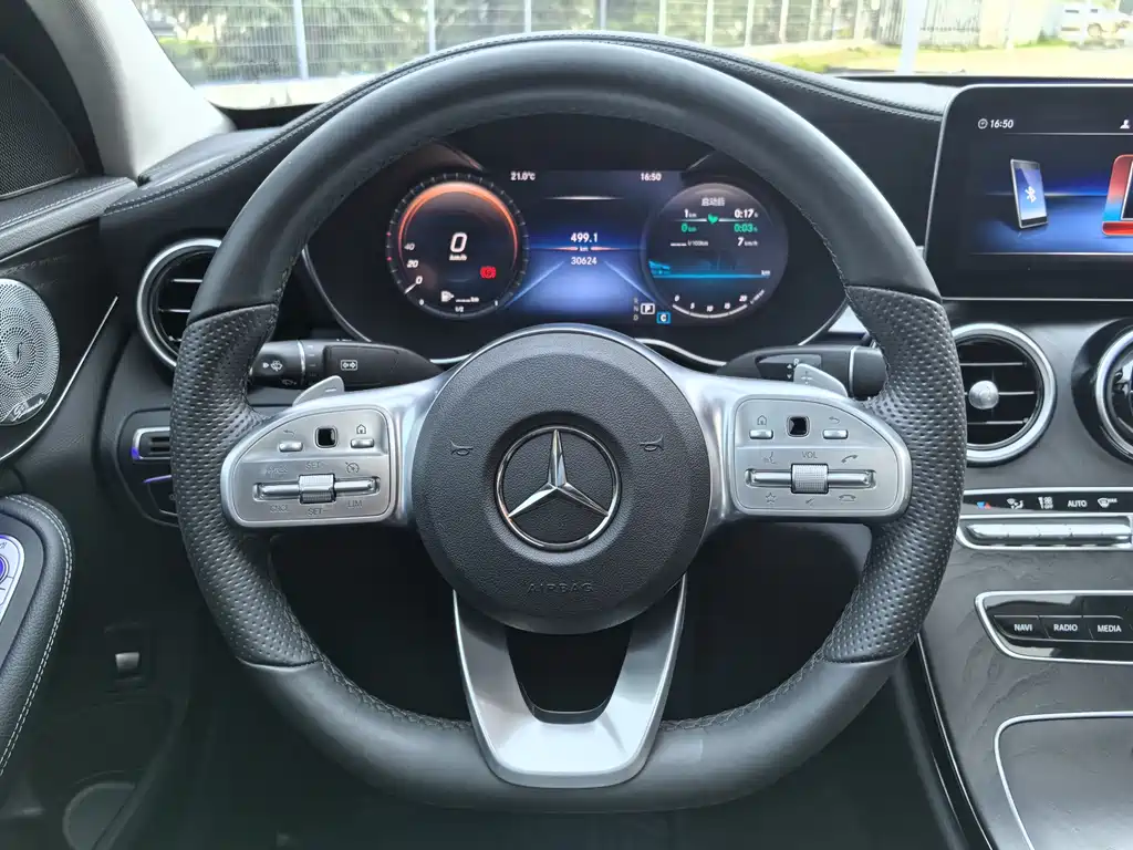 Mercedes-Benz Mercedes-Benz C-Class 2021 C 260 L Sport Star Brilliant Collection Edition 2021 - thumbnail 10