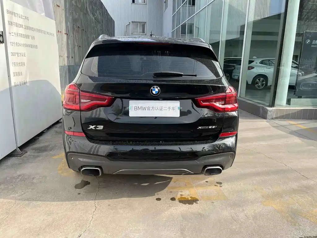 BMW BMW X3 xDrive25i M Sport Package 2018 Model国VI 2019 - thumbnail 5