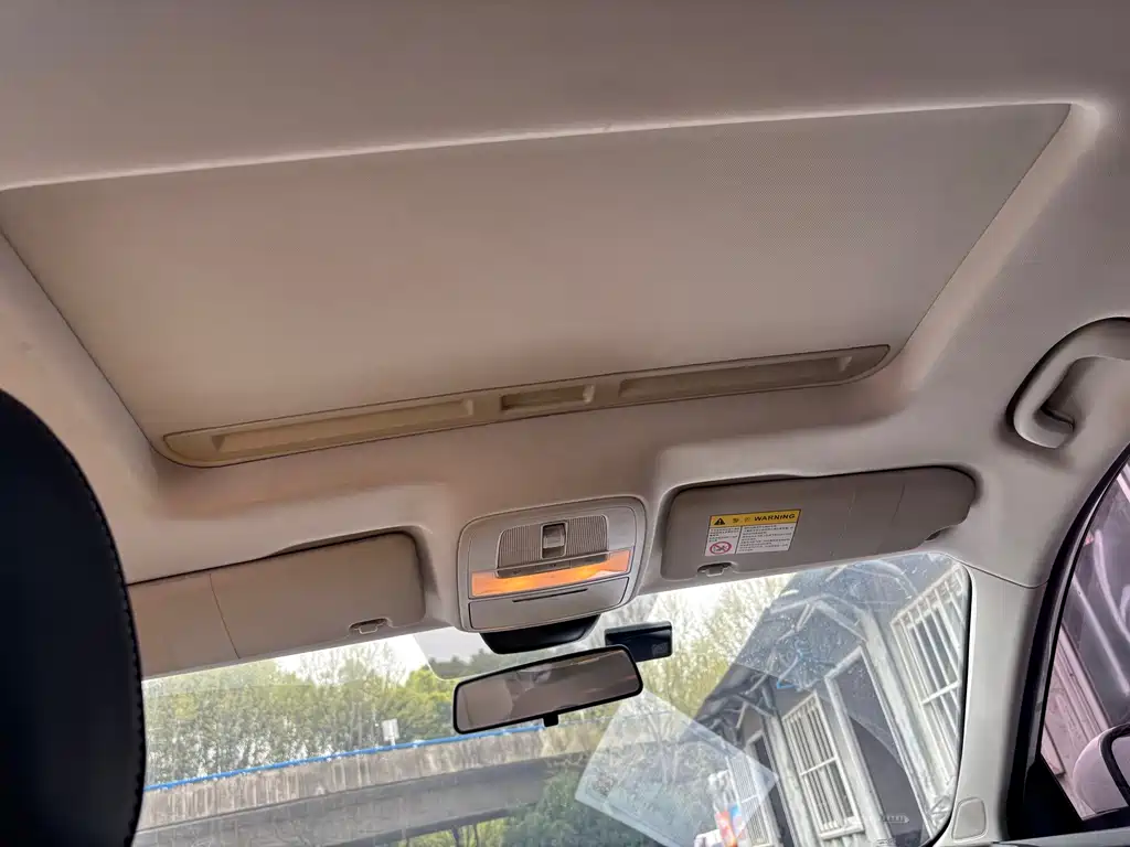 Roewe Roewe i5 2021 1.5L CVT Platinum Edition 2021 - thumbnail 10