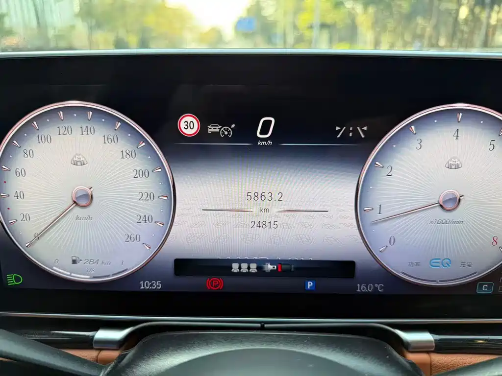 Mercedes-Benz Maybach S-Class 2021 S 480 4MATIC 2022 - thumbnail 23