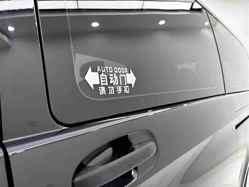 Mercedes-Benz Viano 2016 2.0T Business Edition 2016 - thumbnail 12