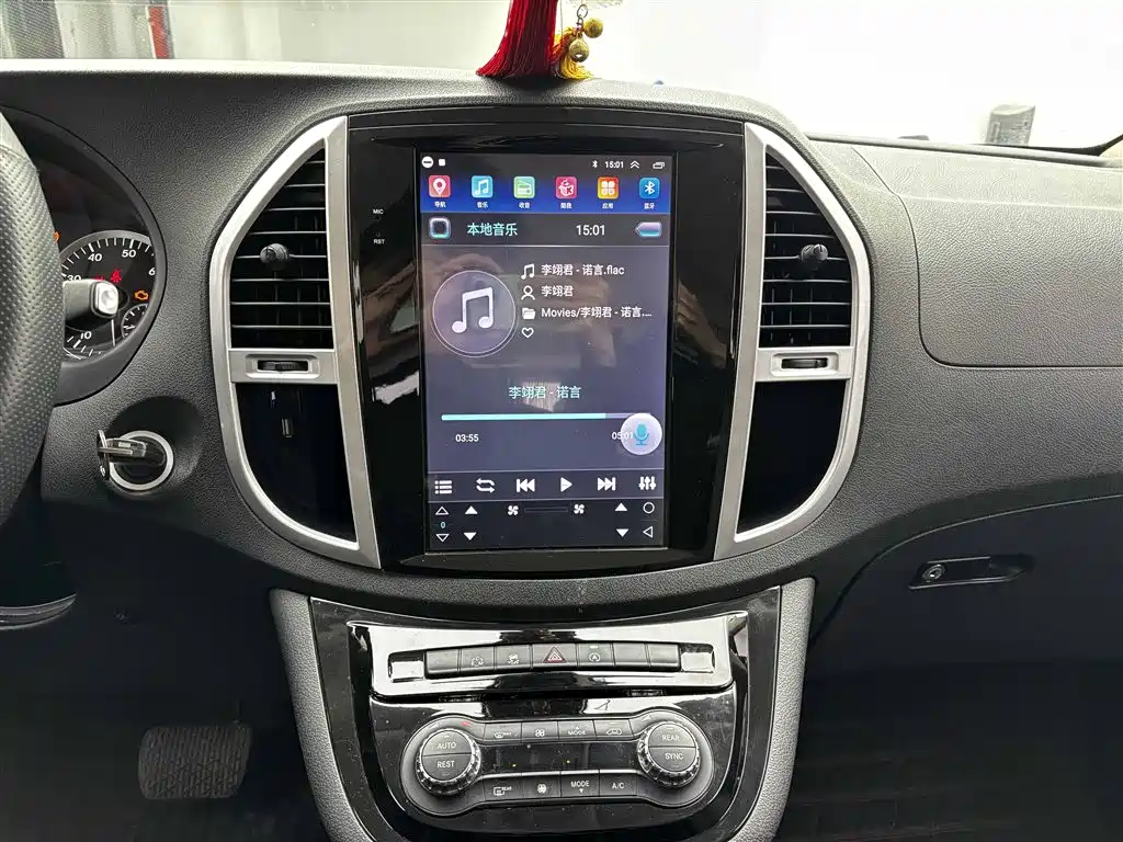 Mercedes-Benz Viano 2016 2.0T Business Edition 2016 - thumbnail 18