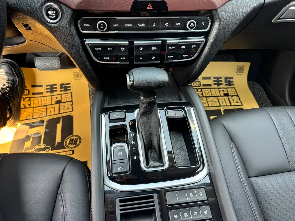 GAC Trumpchi GAC Trumpchi GS8 2017 320T 2WD Luxury Intelligent Link Edition (7-seater) 2017 - thumbnail 8
