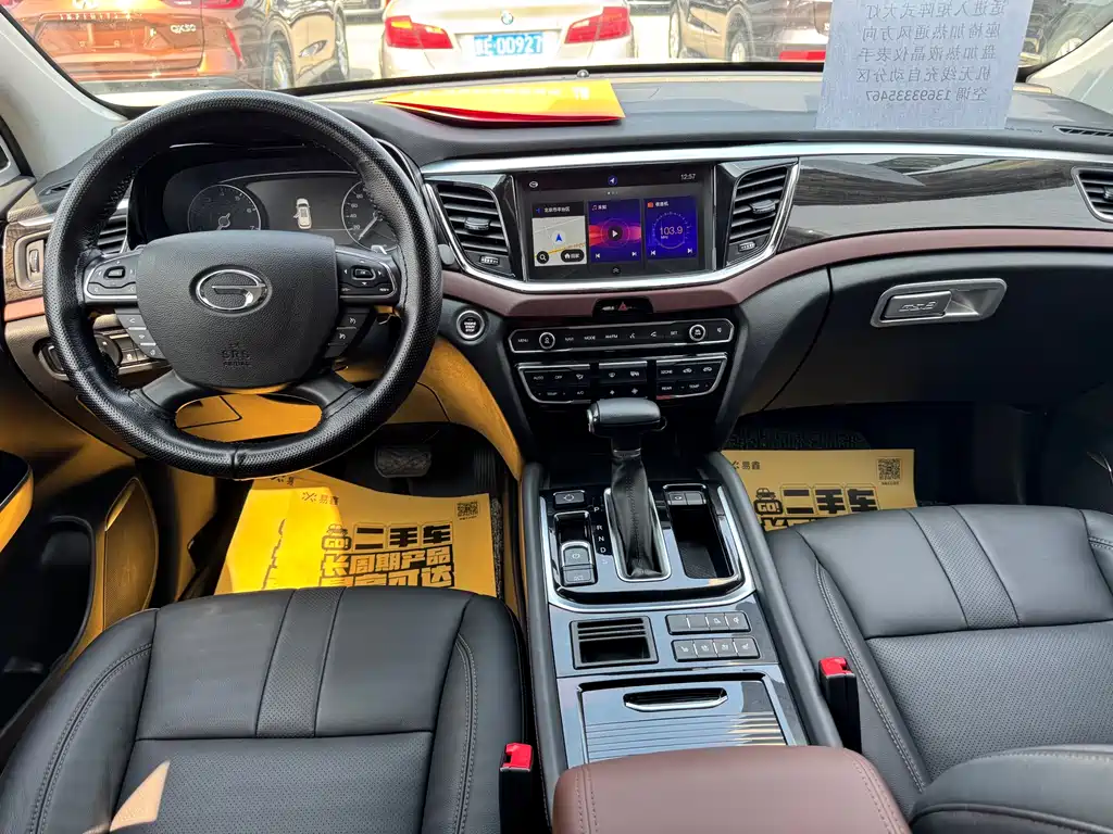 GAC Trumpchi GAC Trumpchi GS8 2017 320T 2WD Luxury Intelligent Link Edition (7-seater) 2017 - thumbnail 12