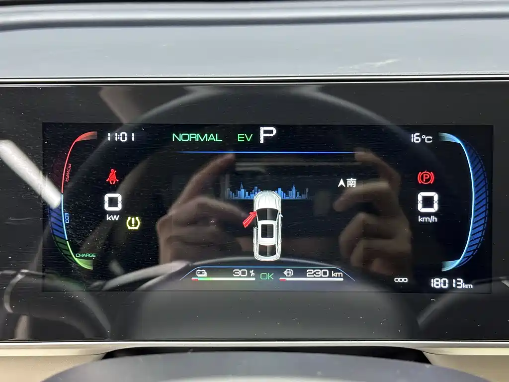 BYD BYD Qin L 2024 DM-i 80KM Leading Edition 2024 - thumbnail 18
