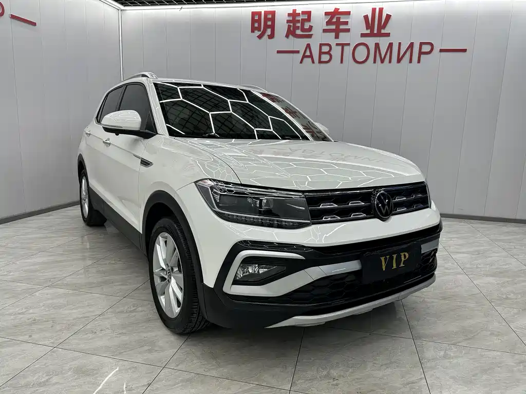 Volkswagen Tiguan 2021 1.5L Automatic Comfort Edition 2021 - thumbnail 2