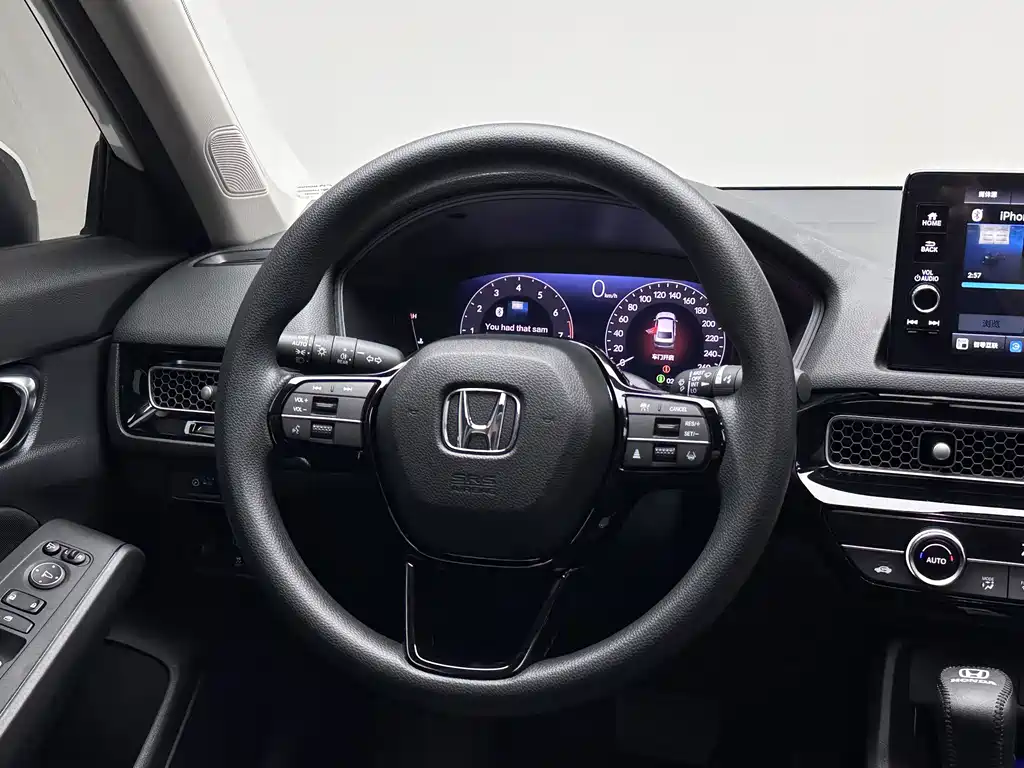 Honda Honda Civic 2022 240TURBO CVT Technology Edition 2022 - thumbnail 17