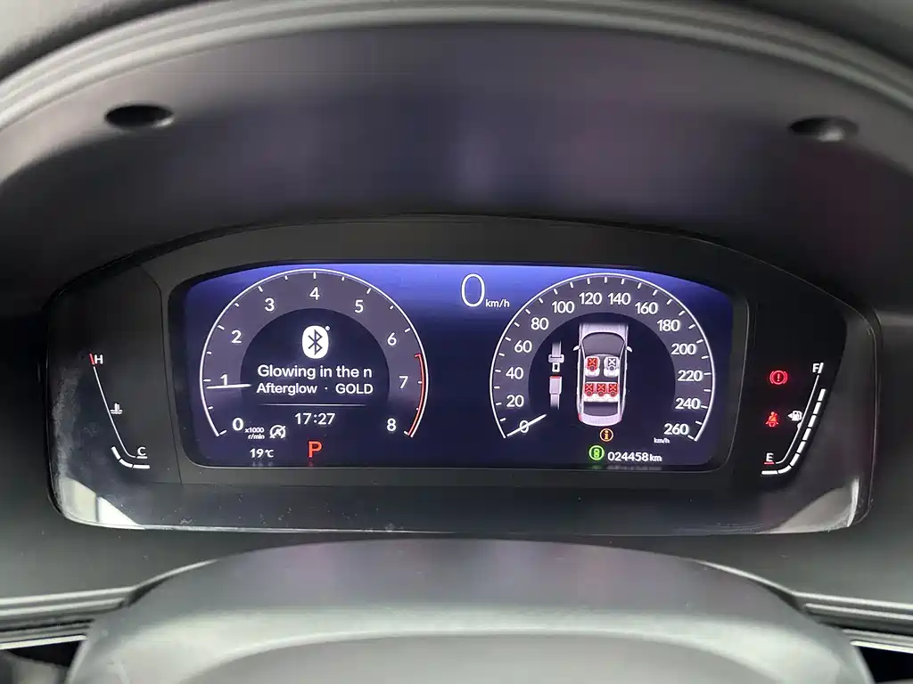 Honda Honda Civic 2022 240TURBO CVT Technology Edition 2022 - thumbnail 20