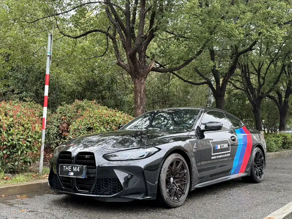 BMW BMW M4 2023 M4 Coupe M xDrive Thunder Edition 2024