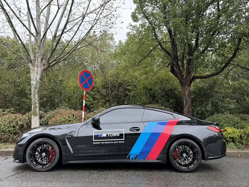 BMW BMW M4 2023 M4 Coupe M xDrive Thunder Edition 2024 - thumbnail 3