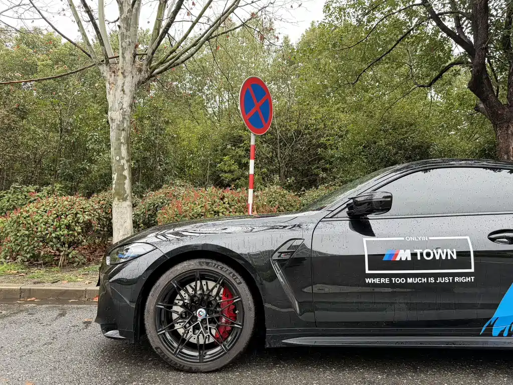BMW BMW M4 2023 M4 Coupe M xDrive Thunder Edition 2024 - thumbnail 4