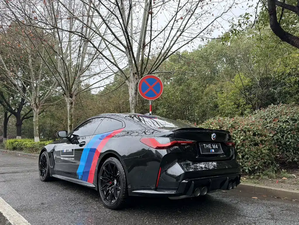 BMW BMW M4 2023 M4 Coupe M xDrive Thunder Edition 2024 - thumbnail 5