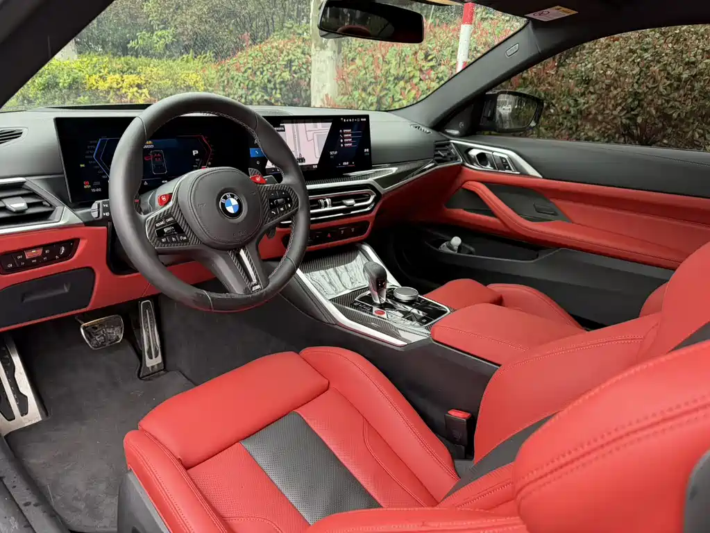 BMW BMW M4 2023 M4 Coupe M xDrive Thunder Edition 2024 - thumbnail 7
