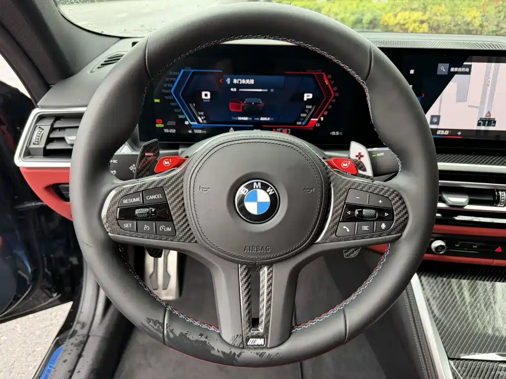 BMW BMW M4 2023 M4 Coupe M xDrive Thunder Edition 2024 - thumbnail 9