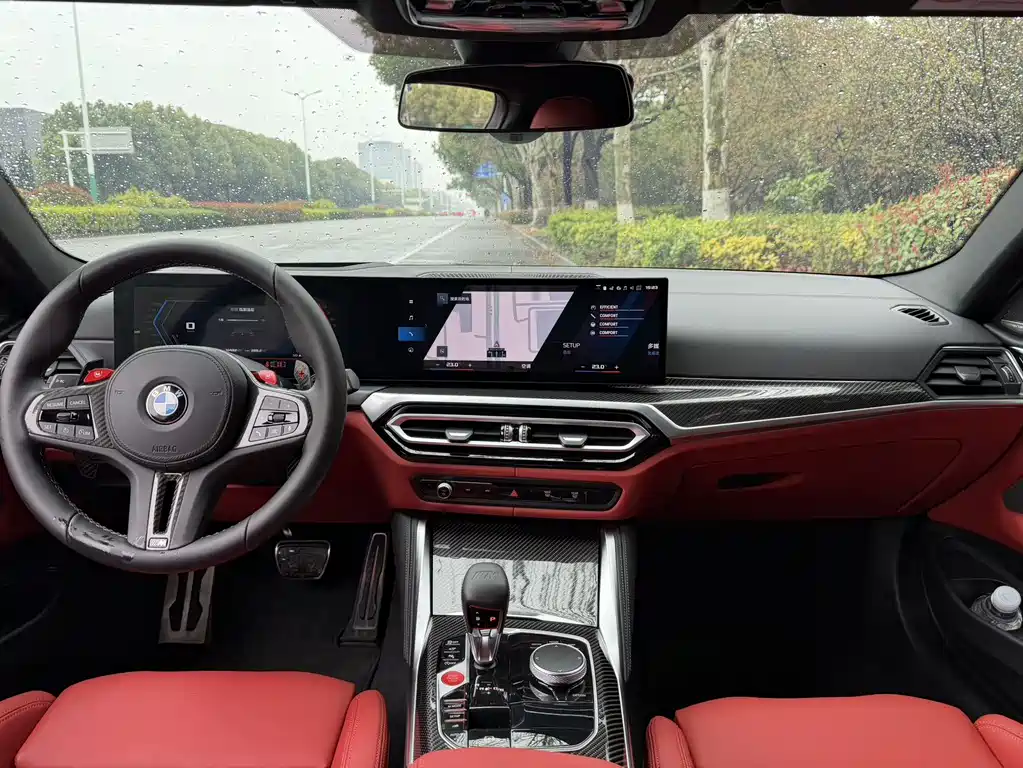 BMW BMW M4 2023 M4 Coupe M xDrive Thunder Edition 2024 - thumbnail 11