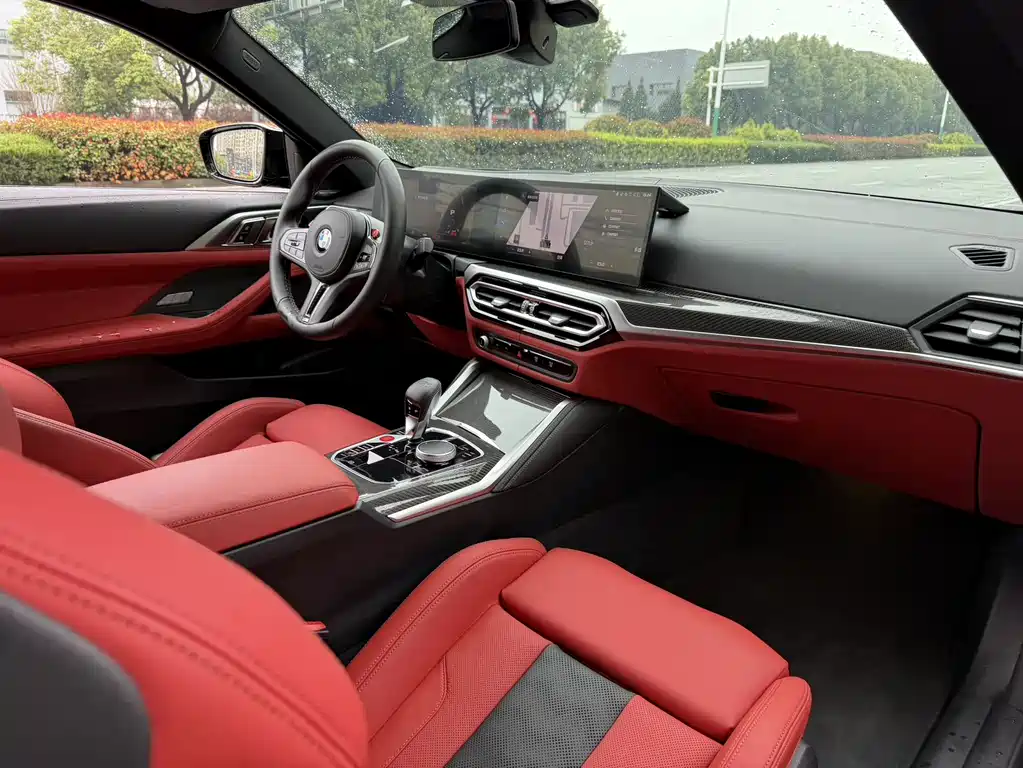 BMW BMW M4 2023 M4 Coupe M xDrive Thunder Edition 2024 - thumbnail 14