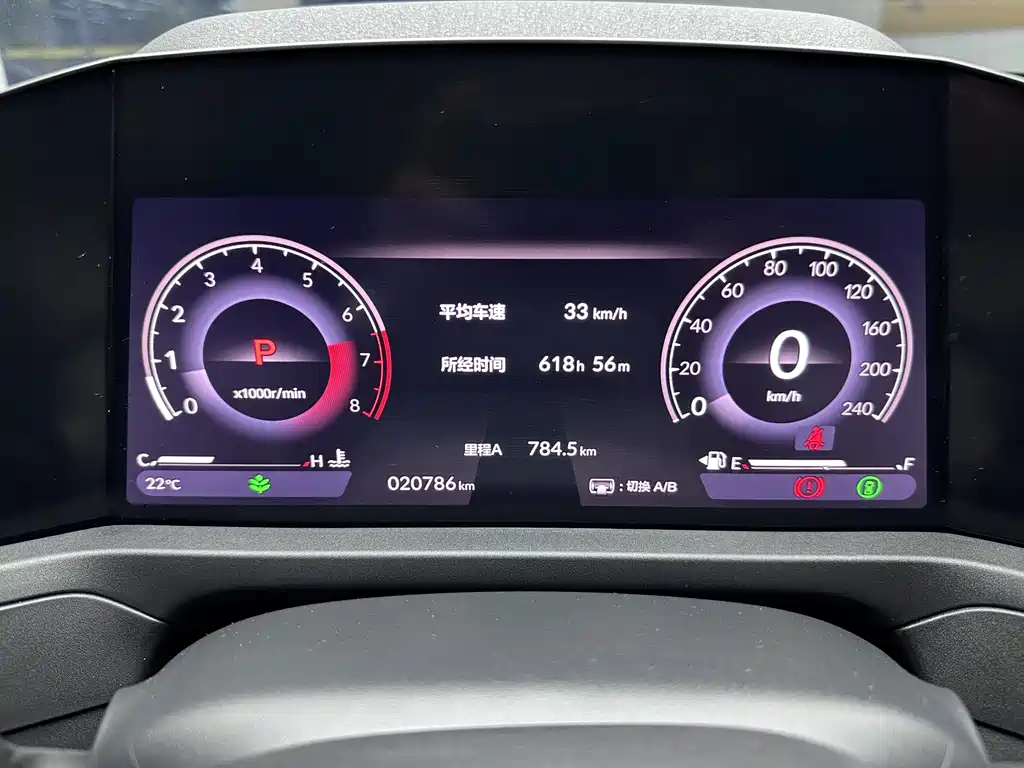 Honda Accord 2025 260TURBO Luxury Edition 2024 - thumbnail 20