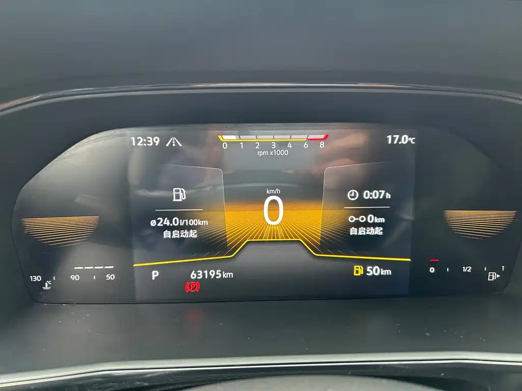 Volkswagen Lavida 2022 280TSI DSG Comfort Edition 2022 - thumbnail 10