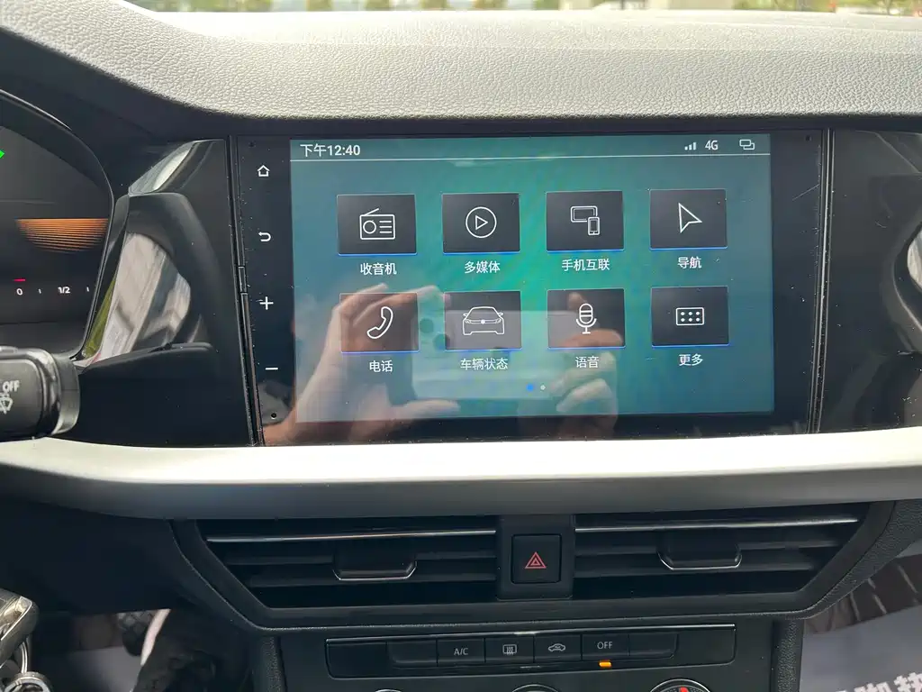Volkswagen Lavida 2022 280TSI DSG Comfort Edition 2022 - thumbnail 13
