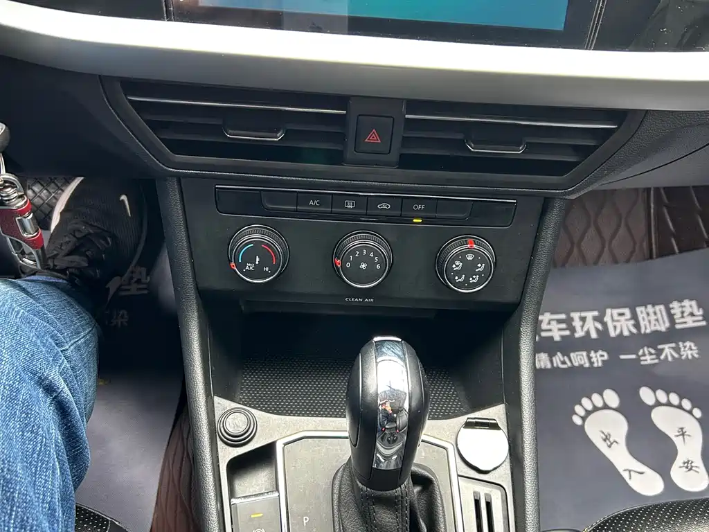 Volkswagen Lavida 2022 280TSI DSG Comfort Edition 2022 - thumbnail 14