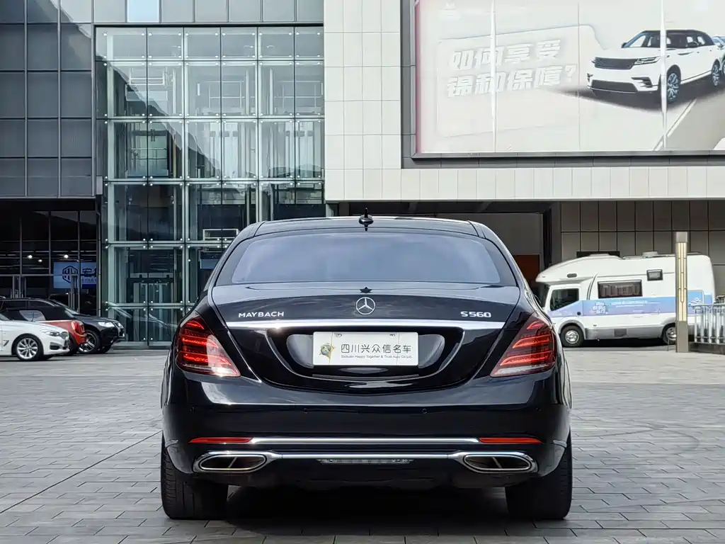 Mercedes-Benz Maybach S-Class 2020 S 560 4MATIC 2020 - thumbnail 7