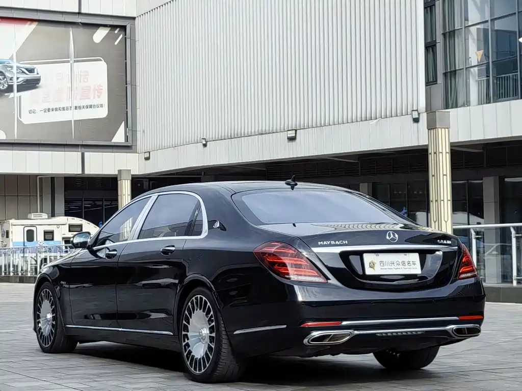 Mercedes-Benz Maybach S-Class 2020 S 560 4MATIC 2020 - thumbnail 8