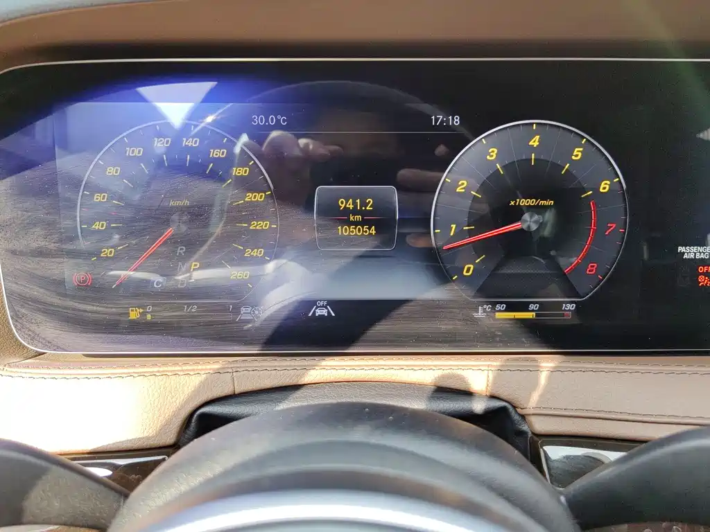 Mercedes-Benz Maybach S-Class 2020 S 560 4MATIC 2020 - thumbnail 14